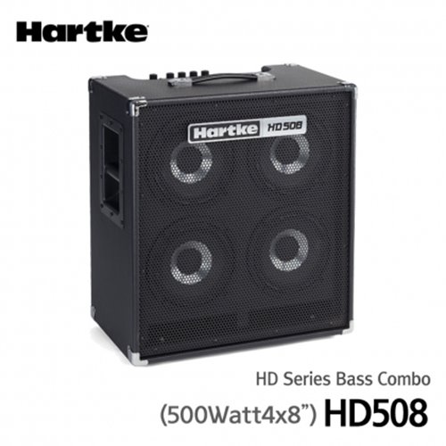 ★낙원악기상가♬엔젤음향★하케(Hartke)베이스앰프 콤보(combo)HyDrive HD508 [하케앰프정품대리점-당일배송]