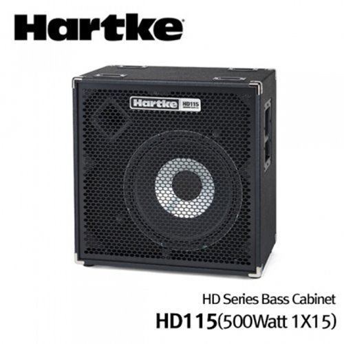 ★낙원악기상가♬엔젤음향★하케(Hartke)베이스앰프 캐비넷(Cabinets) HyDrive HD115 Bass Cabinet (500W 1x15)[하케앰프정품대리점-당일배송]