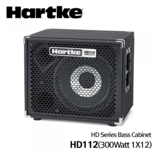 ★낙원악기상가♬엔젤음향★하케(Hartke)베이스앰프 캐비넷(Cabinets)HyDrive HD112 Bass Cabinet (300W 1x12) [하케앰프정품대리점-당일배송]